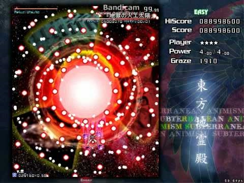 東方地霊殿　vs霊烏路 空（6面）　Easy