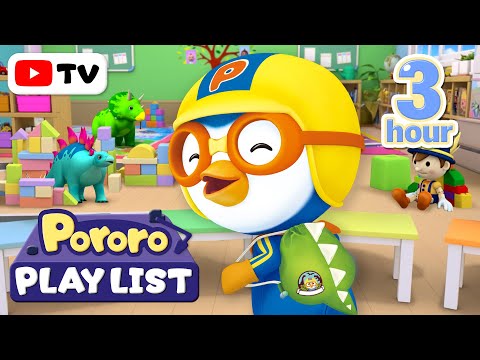 ★3-Hour★ Get Ready with Upbeat Pororo Kids Songs | Music Compilation | Pororo Kids Playlist