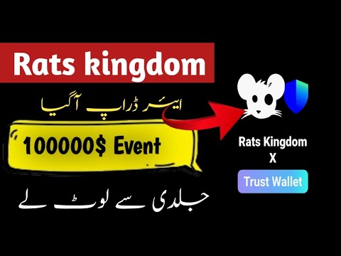 RATS KINGDOM AIRDROP |RATS KINGDOM TON TRANSACTION | RATS KINGDOM AIRDROP DATE |