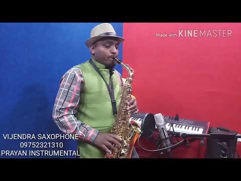 Humein Aur Jeene  Ki Chahat |  Agar Tum  Na Hote - Instrumental Saxophone Cover