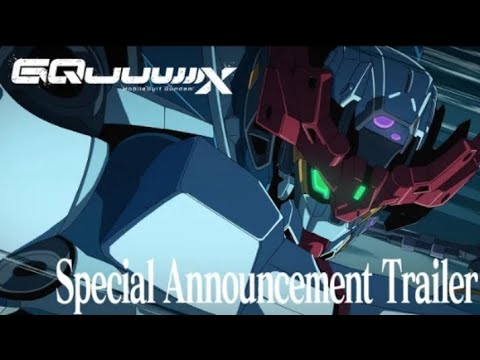 Mobile Suit Gundam GQuuuuuuX Special Announcement Trailer