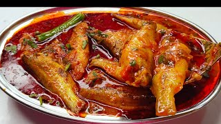 సండే స్పషల్ చిన్న చేపల పులుసు🤤😋/Chinna Chepala Pulusu/Small Fish Curry Recipe In Telugu