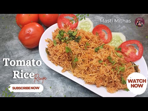 Tomato Rice Recipe | How to Make Tomato Rice in Cooker | How to Make Tomato Rice for Kids