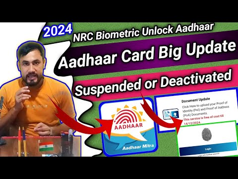 How to update Aadhaar Card in 2024/NRC Biometric Unlock Aadhaar Suspended/Aadhaar Update Process