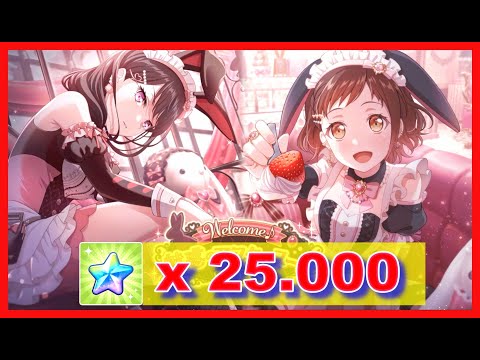 BangDream! [JP] (Bandori) –"Welcome Enchanting Afternoon" Gacha ~ [November/2024]