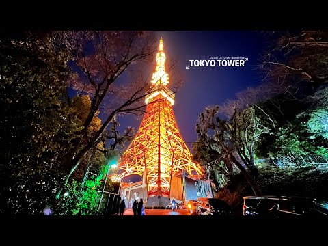 TOKYO TOWER (東京鐵塔) 港區 - 2024 東京自由行