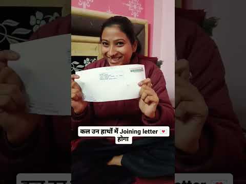 मेहनत कर लो दोस्तों क्योंकि .... आज जिन हाथों में किताबे है उनमें कल ....... 💌 #viral #teacher #yt