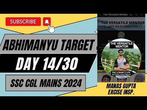 Day 14/30 Abhimanyu Target Series 🔥 SSC CGL Mains 2024 ✅✅ Join Telegram 👇 #ssccgl #cglmains2024 #cgl