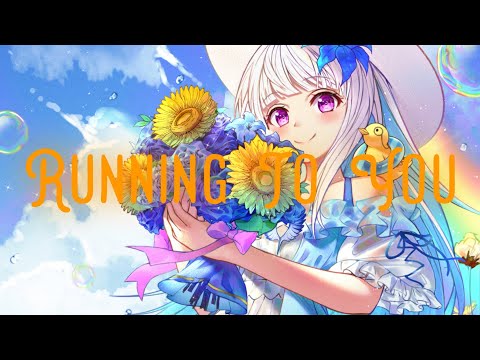 KLYDIX - Running To You