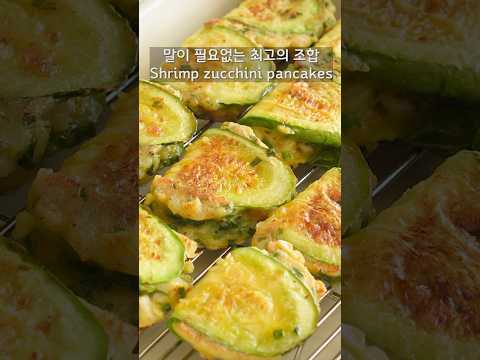 Vegetable Pancake | Zucchini Dish Recipe 