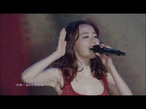 張靚穎 Jane Zhang【G大調的悲傷】2015 Bang the World巡迴演唱會 Live