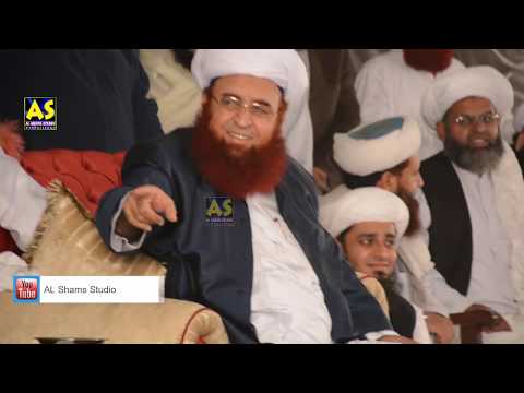 New Saifi Mehfil ||SARKAR Mian Muhammad Hanfi Saifi Sahib || Sufi M Ahsan Saifi