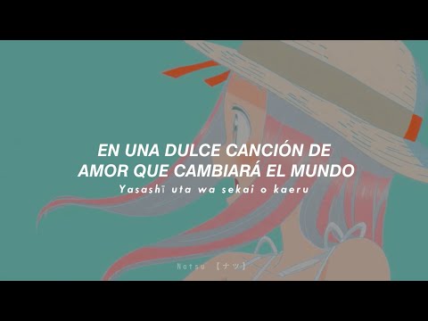 小さな恋のうた ☆ Chiisana Koi No Uta│Covered By Kobasolo │Subtitulado al Español&Romaji │AMVდ