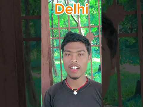 Patna _Delhi neelkamal Singh new Bhojpuri song #bhojpuri #trending