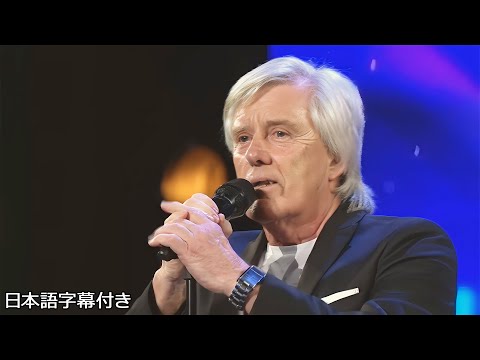 Matt Dott came by request from his grandson started singing a ballad... | Ireland's Got Talent 2018