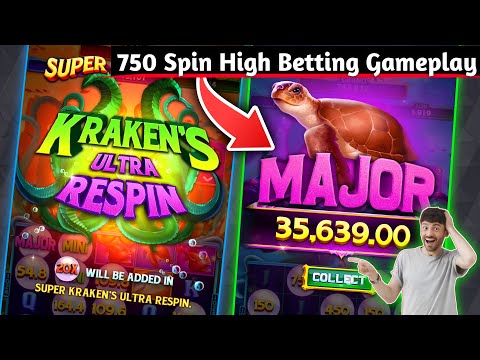 Yono Rummy Game Tricks ! Power Of The Kraken Yono Game Unlimited Win Tricks ! Yono Games Kaise khele