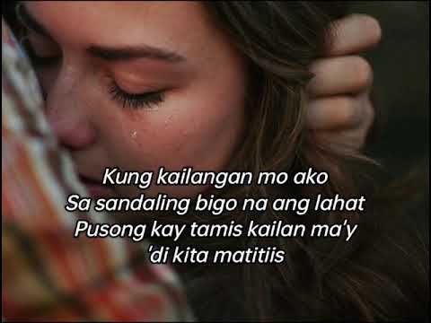 KUNG KAILANGAN MO AKO [ lyrics ] By: Rey Valera