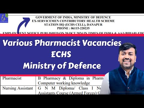 Recruitment Pharmacists at ECHS Ministry of Defence || Pharmacist Jobs at Oil India Limited || Jobs