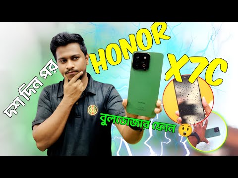 HONOR X7C Review || BIG 6000MAH🔋108MP Camera,685chapset || ২৩ হাজারে কতোটা সেরা?