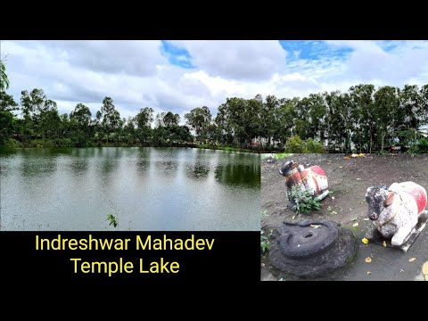 Shri Indreshwar Temple Lake | Indreshwar Mahadev Temple | VlogGoals