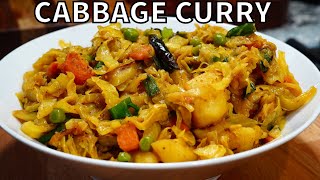 DELICIOUS CABBAGE CURRY WITH CARROTS & GREEN PEAS (No Onion Garlic Recipe)