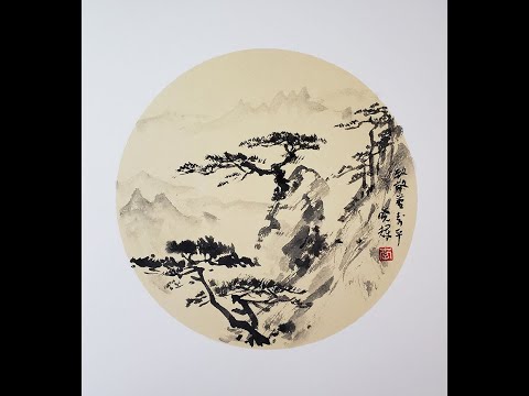 Classical Chinese Landscape Painting Lesson 53: Dong Shouping's Huanghuan Pines and Rocks