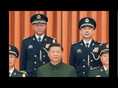 （20241130第351期）耸人听闻：习四中退位？｜传火箭军司令被查｜彭丽媛出面保董军｜张又侠的角色｜