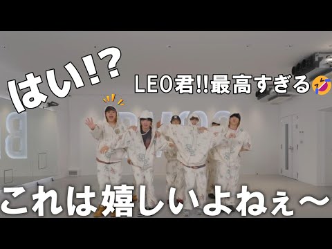 【BE:FIRSTリアクション】リクエストにお応え！音声解説バージョン！！BESTYが一番喜ぶコンテンツですね！！