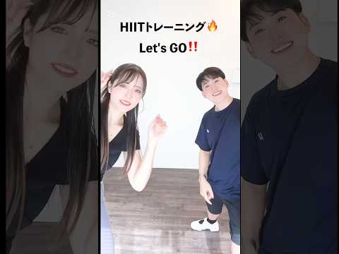 #ダイエット #hiit #美トレ Instagram@hkmi0141 さんコラボ🤝