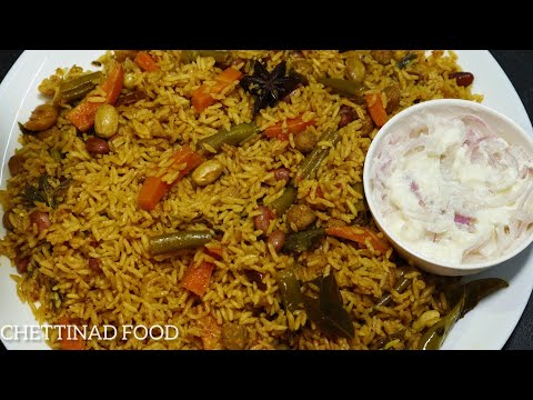 Vegetable dum biryani | vegetable biryani recipe | biryani recipe | veg biryani | lunch box recipe