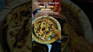 Unique Ghee Litti Chicken of Kolkata #food #littichicken #kolkatastreetfoods #shorts #viralvideo