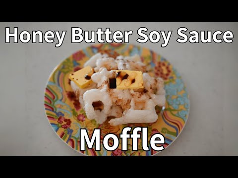 【Honey Butter Soy Sauce Moffle】Crispy, Chewy, Gluten-Free Recipe | Easy Breakfast in 5 mins! Moffle!