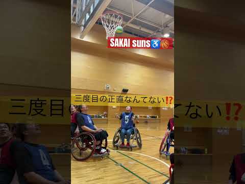 ♿️🏀のシュートはむずぃー！けど何度もチャレンジ！#挑戦#チャレンジ#車いすバスケ#wheelchairbasketball