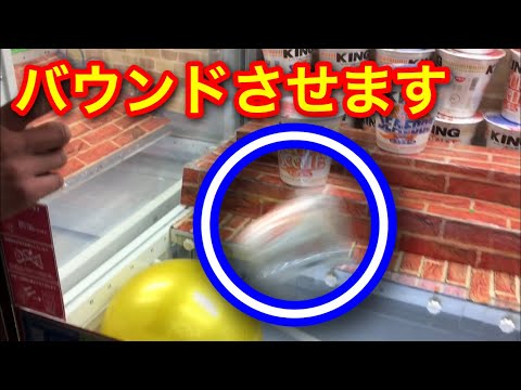 【3分クッキング】カップラーメンができる3分の間にこの動画を観てください