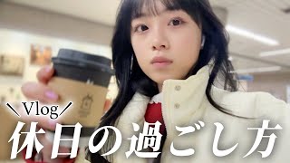 まったりとした時間♪休日のJKの1日の過ごし方Vlog！