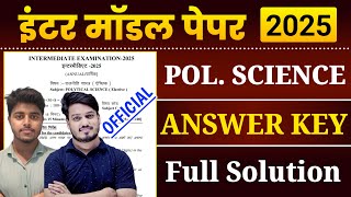 Political Science Class 12 Model Paper 2025 Answer Key | Pol Science Official Model Paper Solution