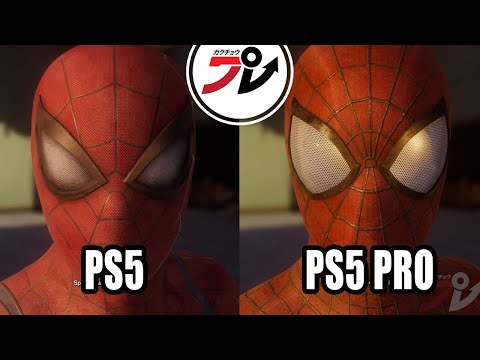 Marvel's Spider-Man 2 PS5 PRO VS PS5 | COMPARISON