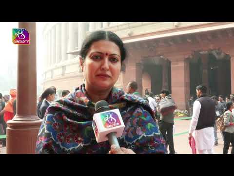 Lok Sabha member Dr. Prabha Mallikarjun urges people to subscribe to Sansad TV YouTube channel