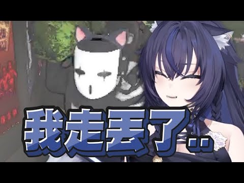 【猫夜凜精華】被狗咬的時機非常之好 - 11/25 PC 致命公司 Lethal Company ft.很多人