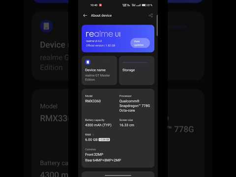 Realme GT Master Edition New Update 🔥 September 2023