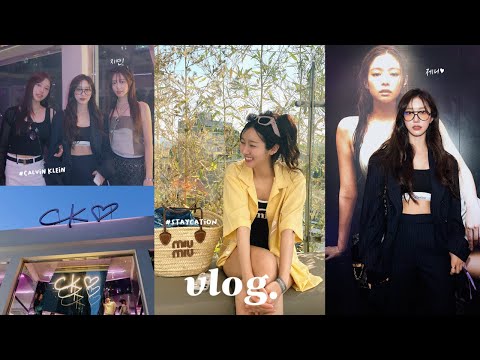 일주일 VLOG, 몬드리안 호텔 호캉스, 블랙핑크 제니 CK 행사, 친구 생일 선물 쇼핑🎂