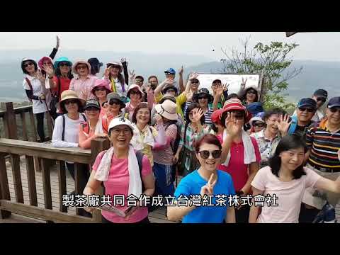 關西石光古道之旅