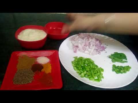 Dahi ki sabji recipe@in hindi