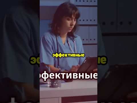 Голодание: Путь к исцелению от рака? 🌟