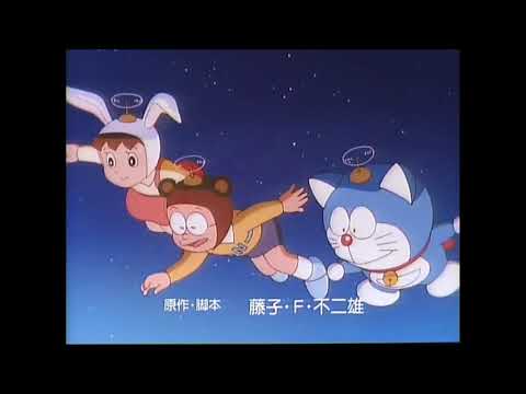 [予告] ドラえもん のび太とアニマル惑星（プラネット）