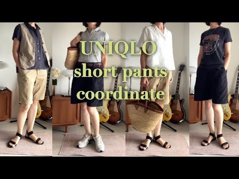 UNIQLO大人のショートパンツコーデ【40・50代ファッション】