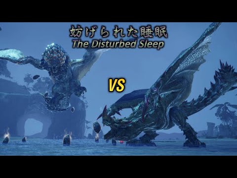 MHRS Espinas VS Bazelgeuse Turf War Deathmatch  エスピナス VS バゼルギウス