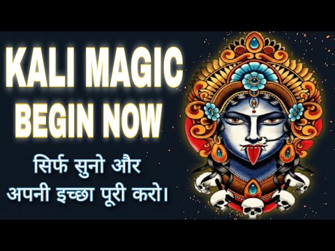 KALI MAGIC BEGIN NOW🧿Instant Wish Fulfillment, Remove Black Magic,Evil Eye,Curse,Enemies.