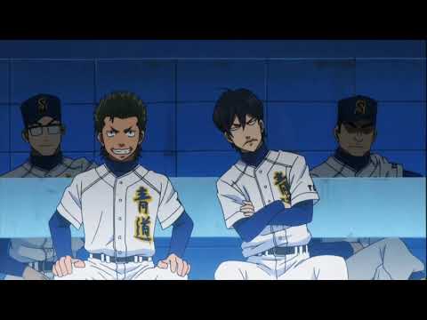 Furuya Satoru Twixtor | Diamond No Ace