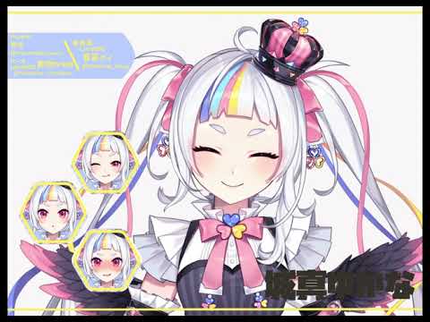 【Live2D Showcase】城真ゆかな　表情追加【Vtuber】